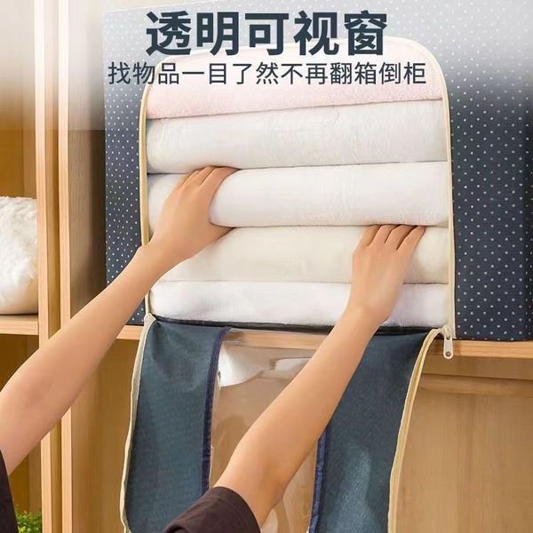 Oxford cloth large capacity fabric storage box storage basket(Blue) - Image 5