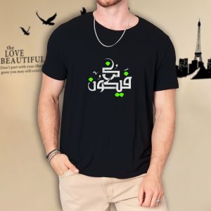Exclusive Design Cotton T - shirt For Men's