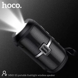 Hoco MMJ10 Wireless Speaker | 1.5-Hour Playtime | Supports TF, USB & FM