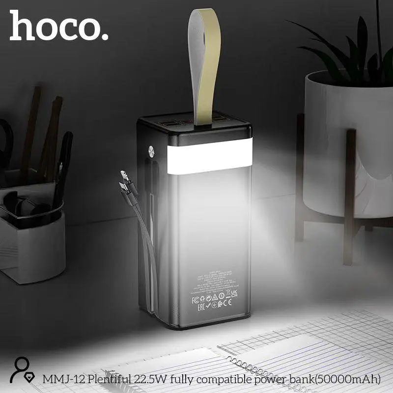 Hoco MMJ‑12 50000mAh 22.5W Fast Charging Power Bank - Image 6