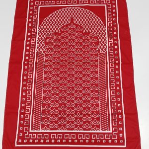 পকেট  জায়নামাজ