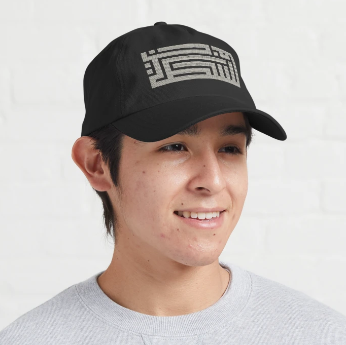 Palestine Head Cap♥ - Image 3