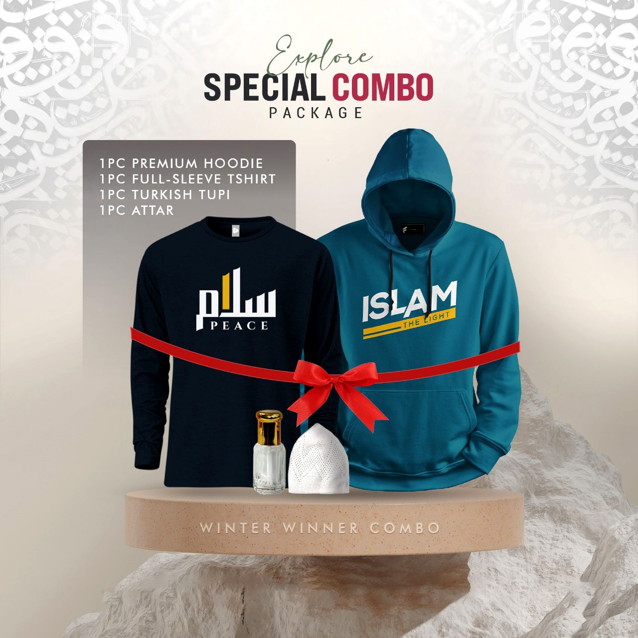 ১টি প্রিমিয়াম হুডি, ১টি প্রিমিয়াম ফুলহাতা টি'শার্ট, ১টি আতর (কম্বো প্যাক)