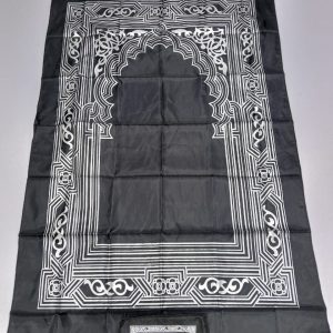 পকেট  জায়নামাজ