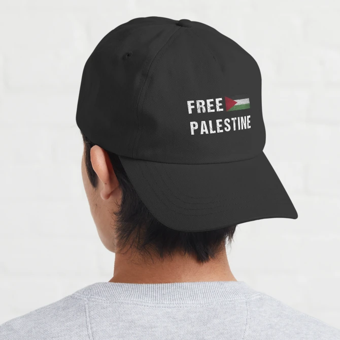 Palestine Head Cap♥ - Image 4