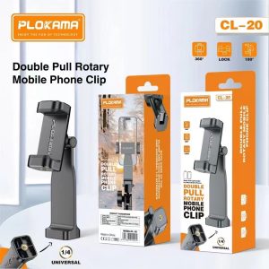 Plokama CL-20 Phone Clip Head For Connecting To Tripods
