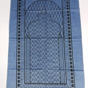 জায়নামাজ