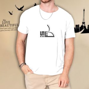Exclusive Design Cotton T - shirt For Men's