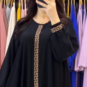 গের বোরকা ড্রেস