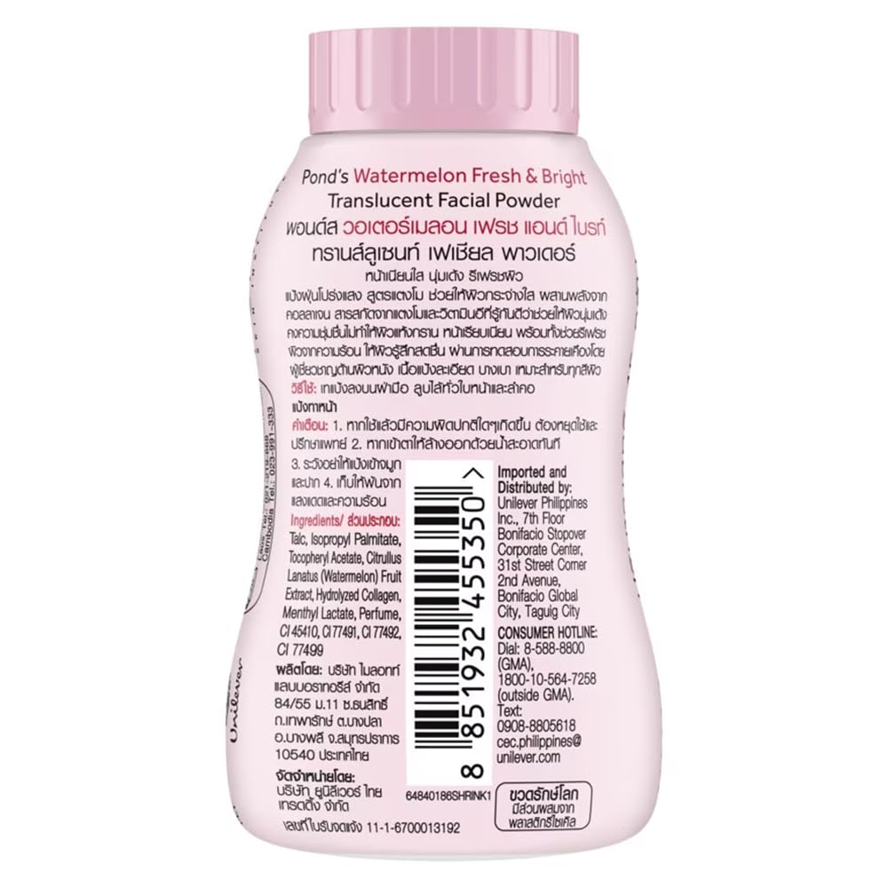 Pond's Watermelon Fresh & Bright Translucent Facial Powder - Image 6