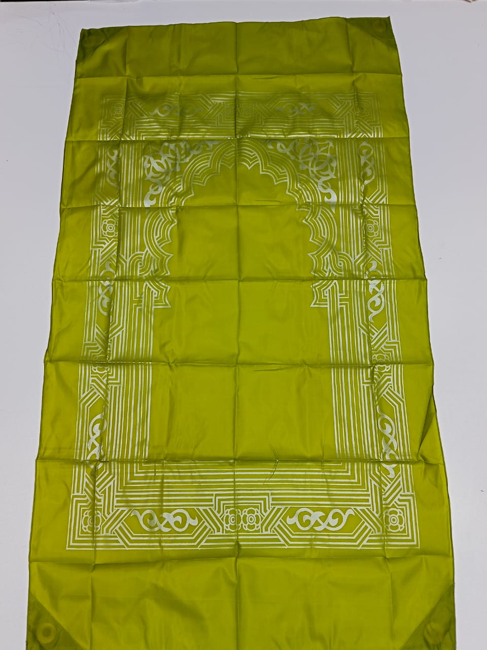 পকেট জায়নামাজ