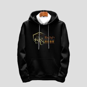 Men's winter hoodie  Black (Ibadah)